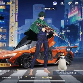 荒野行動 | 荒野行動のアカウントデータ、RMTの販売・買取一覧