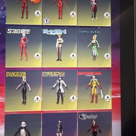 もうやらない | 荒野行動のアカウントデータ、RMTの販売・買取一覧