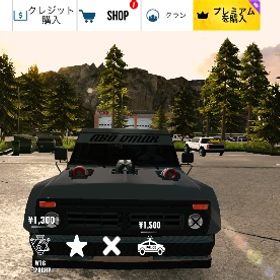 本日限定 課金車大量アカウント | Car Parking Multiplayerのアカウントデータ、RMTの販売・買取一覧