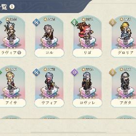 人気キャラ多数完凸 | 鈴蘭の剣のアカウントデータ、RMTの販売・買取一覧