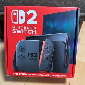 ニンテンドースイッチ(Nintendo Switch)の新品未開封 任天堂 Switchスイッチ2 Nintendo Switch2本体(家庭用ゲーム機本体)