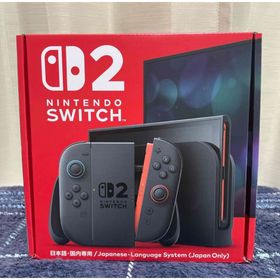新品・未使用Nintendo Switch 2(日本語・国内専用）(家庭用ゲーム機本体)