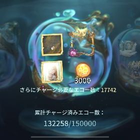 第5人格引退垢 | 第五人格(Identity V)のアカウントデータ、RMTの販売・買取一覧