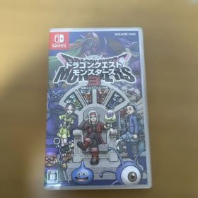 ドラゴンクエストモンスターズ 3 魔族の王子とエルフの旅