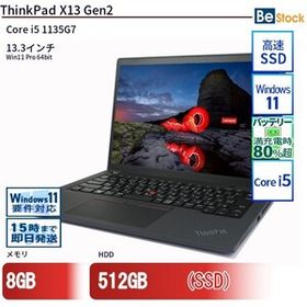 中古 ノートパソコン Lenovo レノボ ThinkPad X13 Gen2 20WLS86X00 Core i5 メモリ：8GB 6ヶ月保証
