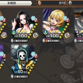 サターン聖、白ニカ100、ロジャーあり、欠片3700↑垢 | バウンティラッシュのアカウントデータ、RMTの販売・買取一覧