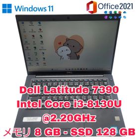 Dell Latitude 7390 | Intel Core i3 128GB
