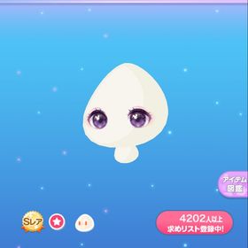 ディズニーコラボアイテムまとめ売り | ポケコロのアイテム、RMTの販売・買取一覧