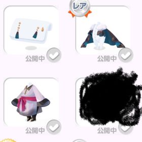 グレーチャイナ3点セット | ポケコロのアイテム、RMTの販売・買取一覧