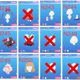 ファッション / 瞳 / 口 R・N 一律30円 | ポケコロのアイテム、RMTの販売・買取一覧