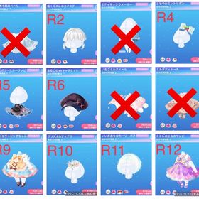 ファッション / 瞳 / 口：R・N一律30円 | ポケコロのアイテム、RMTの販売・買取一覧