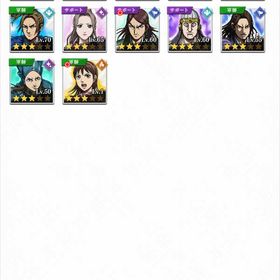 司馬錯LV100 摎LV100 胡傷LV95 | キングダム 頂天のアカウントデータ、RMTの販売・買取一覧