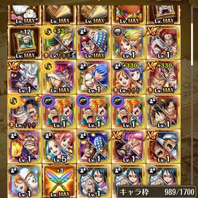 引退します(即購入可) | トレクル(ワンピーストレジャークルーズ)のアカウントデータ、RMTの販売・買取一覧