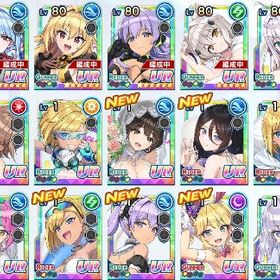 引退 微進行 石53000 ガチャチケット90 3周年 ハイスクールD×D コンプ | ドルフィンウェーブ(ドルウェブ)のアカウントデータ、RMTの販売・買取一覧