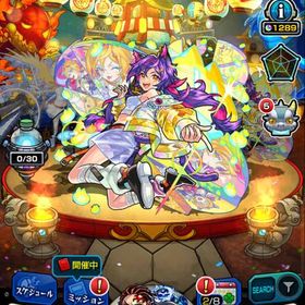 引退垢⭐️6キャラ1006体プレイ日数3500日越え チェルノボグ運極 | モンストのアカウントデータ、RMTの販売・買取一覧