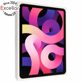 ビッグアップル(bigapple)のAPPLE iPad Air 10.9インチ 第4世代 Wi-Fi 64GB 2020年秋モデル MYFP2J/A ローズゴールド 元箱あり(タブレット)