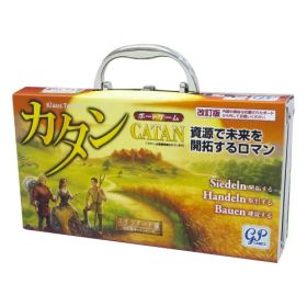 【本日最終日! 200円OFFクーポン(条件あり)】カタン キャリーケース版おもちゃ こども 子供 パーティ ゲーム 8歳