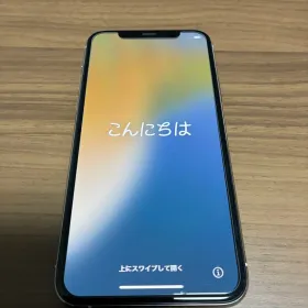 iPhone11PRO本体 SIMフリー ホワイト