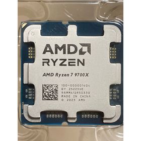 Ryzen 7 9700X BOX 新品 39,980円 中古 41,980円 | ネット最安値の価格