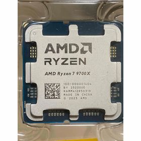 Ryzen 7 9700X BOX 新品 39,480円 中古 41,980円 | ネット最安値の価格
