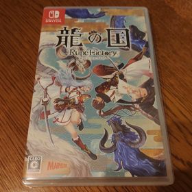 龍の国 ルンファク(龍の国 ルーンファクトリー) Switch2 新品 5,200円
