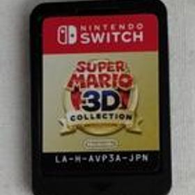 SWITCHソフト スーパーマリオ3Dコレクション NINTENDO