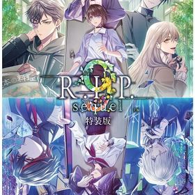 【中古】9 R．I．P． sequel 特装版 (限定版)ソフト:ニンテンドーSwitchソフト／恋愛青春 乙女・ゲーム
