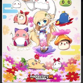 1G=1200在庫86g | メイプルストーリーM(メイプルM)のメル、RMTの販売・買取一覧