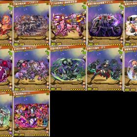 ★7×129★6×60 フィアメル2 ノクタリア マリ＆8号機β 詠唱者アインズ レムゥ ヴェロア2 | サモンズボードのアカウントデータ、RMTの販売・買取一覧