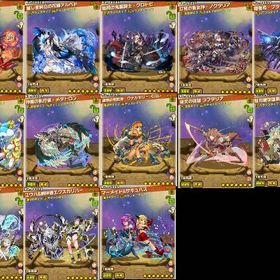 ★7×324★6×239フィアメル 花嫁アルベド クロトビ ラフタリア ノクタリア ブラックバード2 | サモンズボードのアカウントデータ、RMTの販売・買取一覧