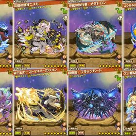 ★7×128★6×79 救国の英雄モモン ニスカ カッペイ＆ガムッチ ブラックバード ケリ姫2 | サモンズボードのアカウントデータ、RMTの販売・買取一覧