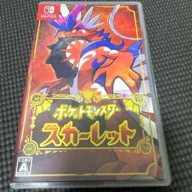ポケットモンスター スカーレット