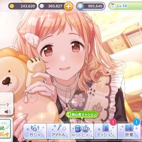 【15】ジュエル360827個（10連ガチャ約120回分） プロデュースSSR×132枚 | シャニマス(アイドルマスターシャイニーカラーズ)のアカウントデータ、RMTの販売・買取一覧