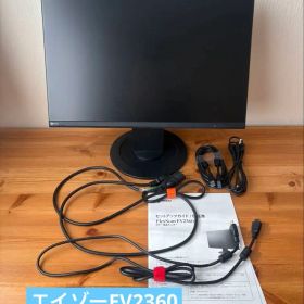 ☆値下げ☆22.5型モニター☆FlexScan EV2360-WT☆中古美品 FlexScan