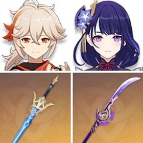 ディルック+七七1凸+楓原万葉1凸+雷電将軍+天空の刃+蒼古なる自由への誓い+夢見月瑞希+草薙の稲光 | 原神のアカウントデータ、RMTの販売・買取一覧