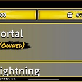 ブロフル | ロブロックス(ROBLOX)のアカウントデータ、RMTの販売・買取一覧