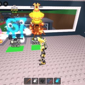 ゴキブリ🪳 | ロブロックス(ROBLOX)のアカウントデータ、RMTの販売・買取一覧