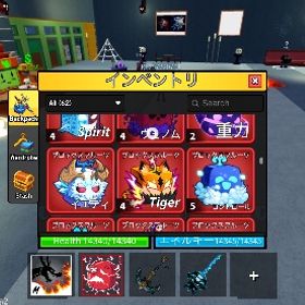 レオパのリワークのタイガーです 他にも実あります | ロブロックス(ROBLOX)のアカウントデータ、RMTの販売・買取一覧