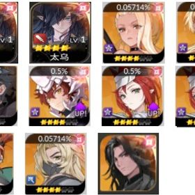 日本鯖 初期 テオ+テオ+エース+アイリーン+ジェイブ+レイチェル+レイチェル+カルマ | セナリバ(セブンナイツ Re:BIRTH)のアカウントデータ、RMTの販売・買取一覧