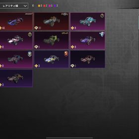 良垢 高級車やレベルアップ銃器いっぱい！ 世紀末 クルジャケ コマンドー上下など | PUBG MOBILEのアカウントデータ、RMTの販売・買取一覧