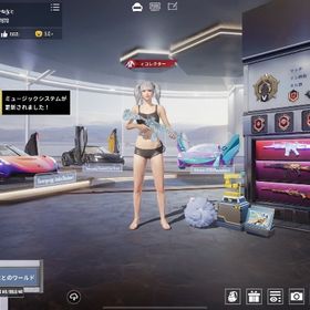 古参アカ レア銃器スキンあります | PUBG MOBILEのアカウントデータ、RMTの販売・買取一覧