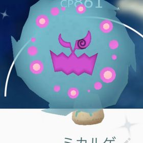 最安値❗️ ✨色違い ミカルゲ ✨ アカウント販売 | ポケモンGOのアカウントデータ、RMTの販売・買取一覧