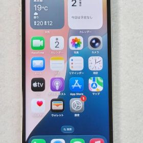 【判定○・simフリー・バッテリー100%】iPhone13mini・128GB