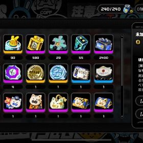 ビビアン、雅等 ガチャ石180連分 | ゼンゼロ(ゼンレスゾーンゼロ)のアカウントデータ、RMTの販売・買取一覧