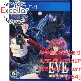 [bn:12] EVE rebirth terror(イヴ リバーステラー) PS4