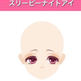 スリーピーナイトアイ | ガルショのアカウントデータ、RMTの販売・買取一覧