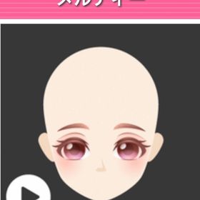 メルティー | ガルショのアカウントデータ、RMTの販売・買取一覧