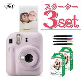(レビュー特典！)(フィルム20枚＆デコレールペン付)チェキ インスタントカメラ 富士フイルム instax mini 12 ライラックパープル インスタックスミニ カメラ チェキカメラ ミニ12 mini12 誕生日 クリスマス プレゼント （富士フィルム フジフイルム）（.QL）