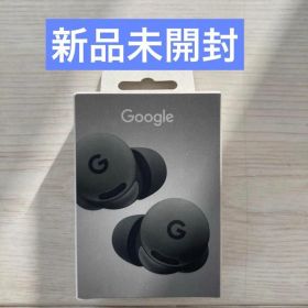 Google Pixel Buds 2a ワイヤレスイヤホン ヘーゼル