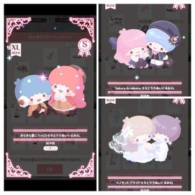 【即購入可】キキララXL3点セット | ハロスイ(ハロースイートデイズ)のアカウントデータ、RMTの販売・買取一覧